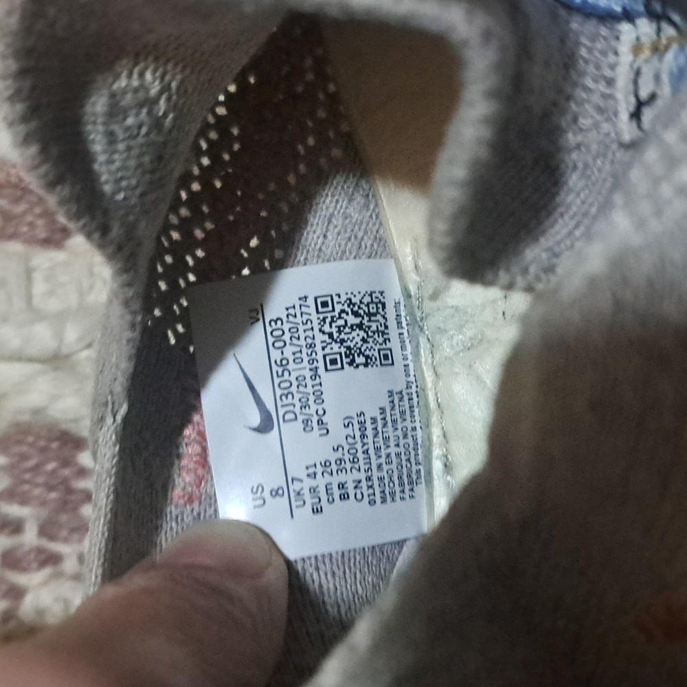 NIKE O1 Space Hippie recycled sneakers, RARE, $168.00, US Men's 8, US Women's 9 - Picture 5 of 6